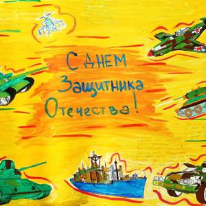 Чебурашка - Голубой вагон (remix)?