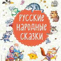 Как собака нашла себе хозяина