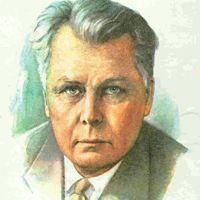 Александр Твардовский — Памяти Гагарина